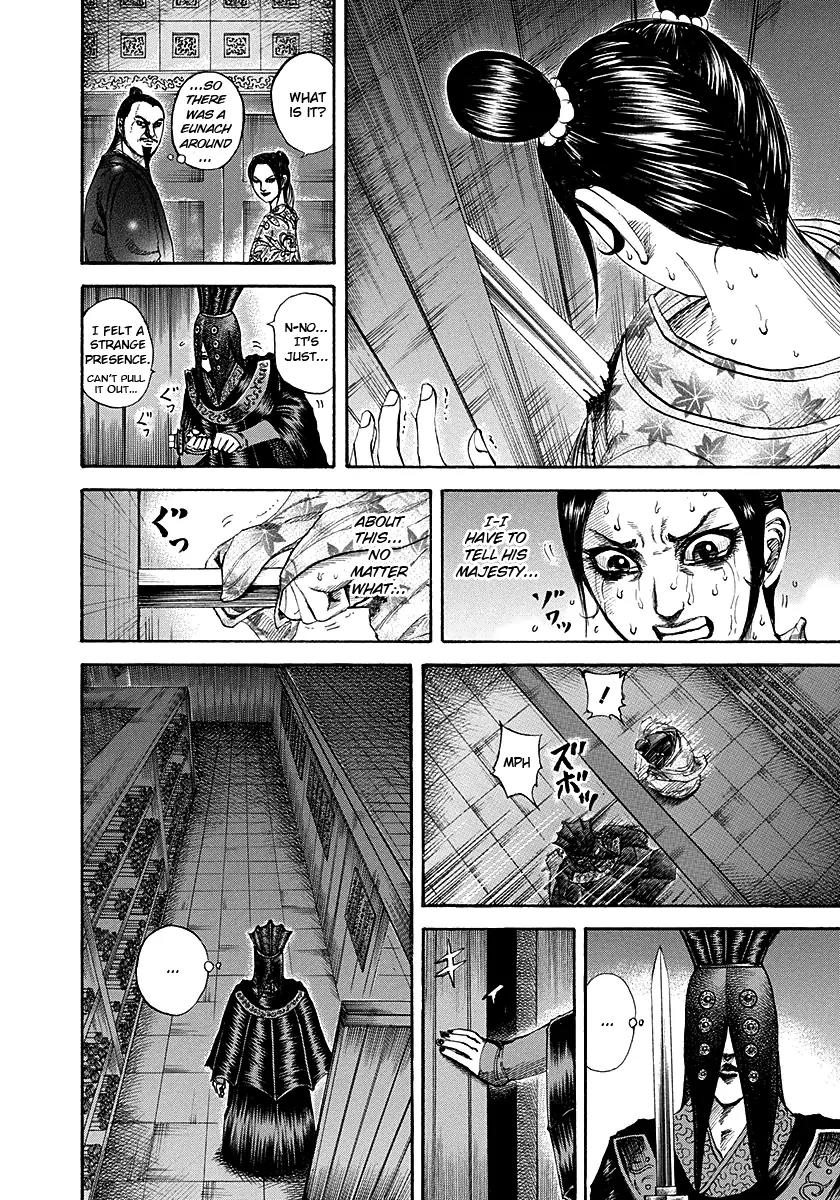 Kingdom manga, chapter 186, page 8 of 18