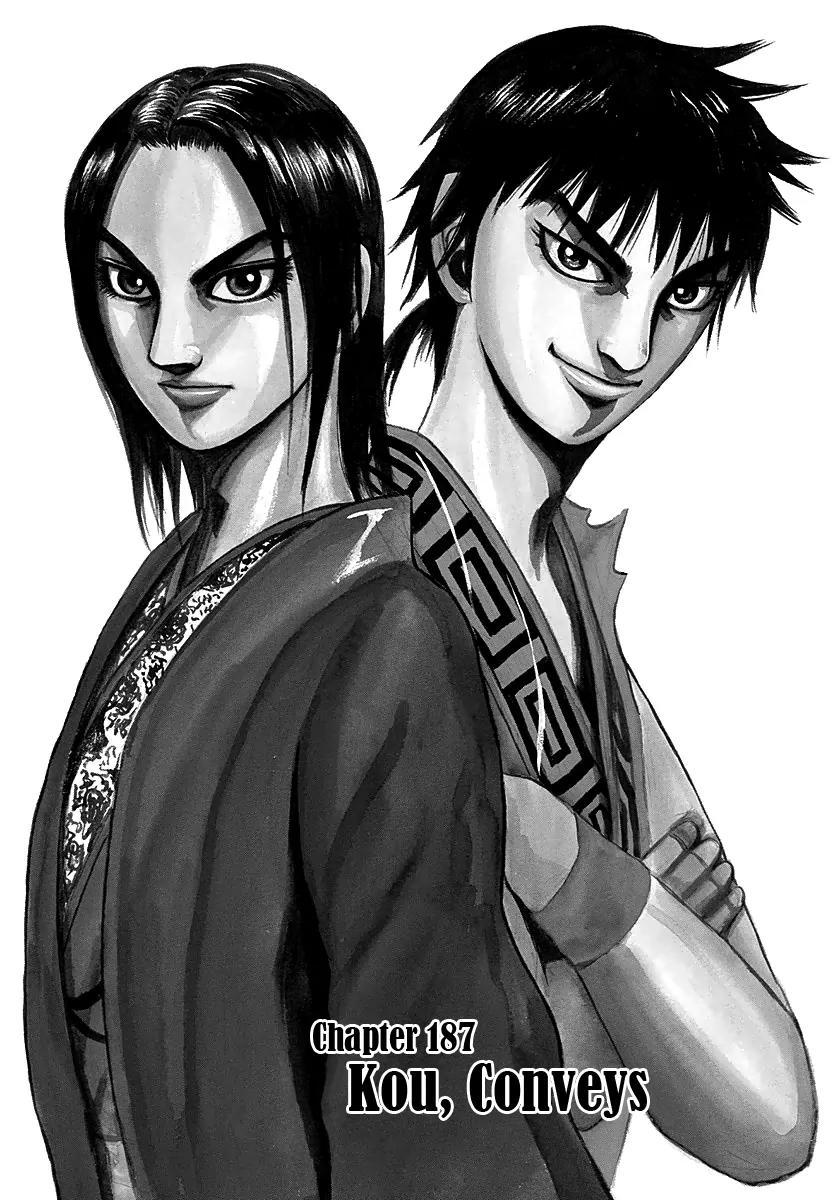 Kingdom Chapter 187 page 1 - Chapter 187: Kou, Conveys