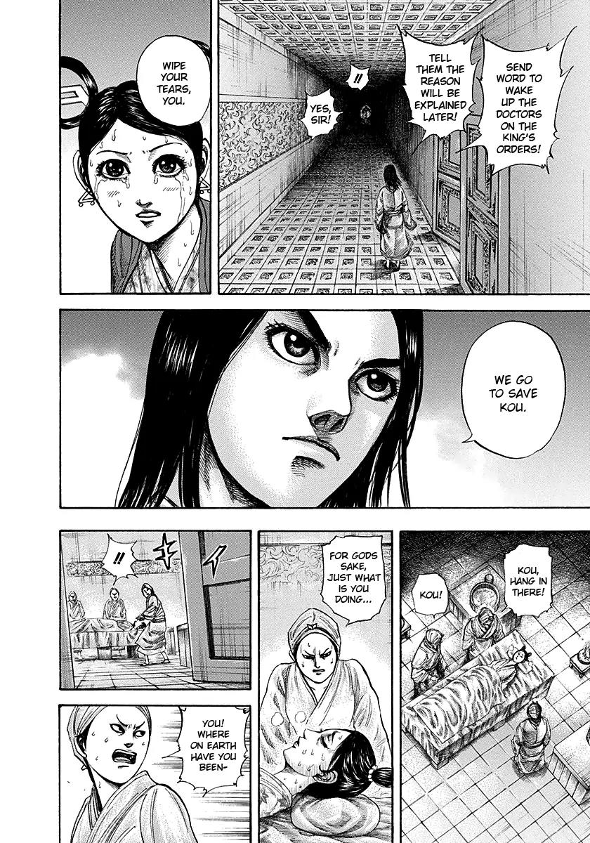 Kingdom Chapter 187 page 10 - Chapter 187: Kou, Conveys