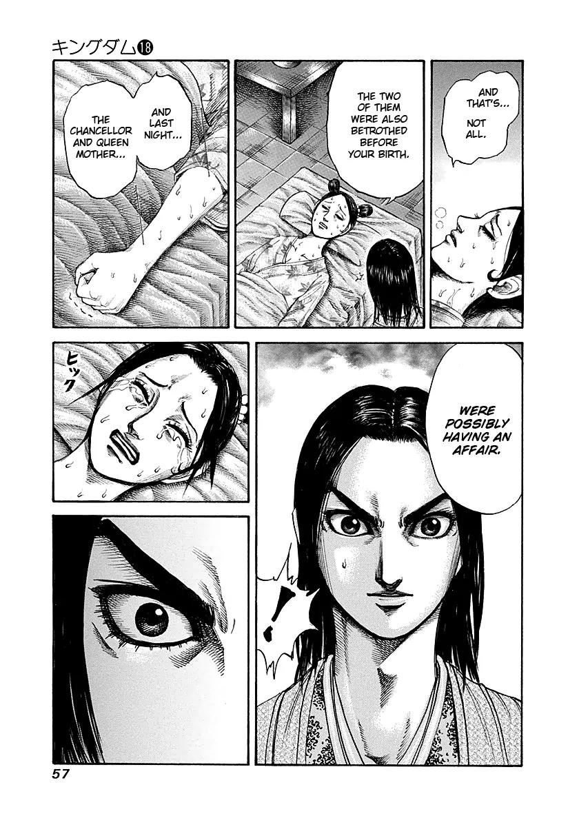 Kingdom Chapter 187 page 15 - Chapter 187: Kou, Conveys
