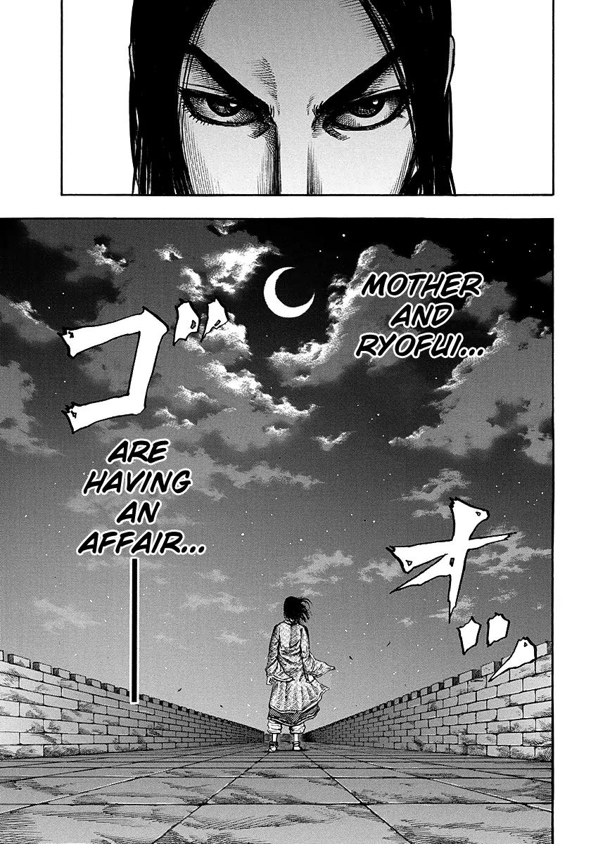 Kingdom Chapter 187 page 17 - Chapter 187: Kou, Conveys