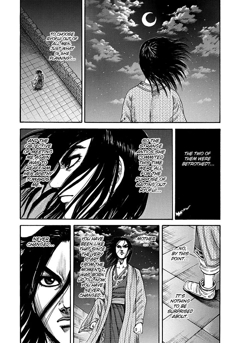 Kingdom Chapter 187 page 18 - Chapter 187: Kou, Conveys