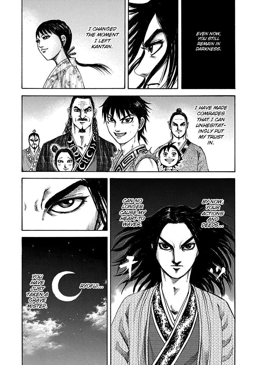 Kingdom Chapter 187 page 19 - Chapter 187: Kou, Conveys
