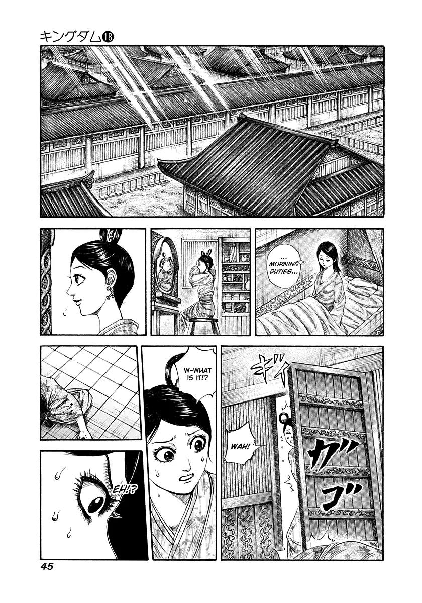 Kingdom Chapter 187 page 3 - Chapter 187: Kou, Conveys