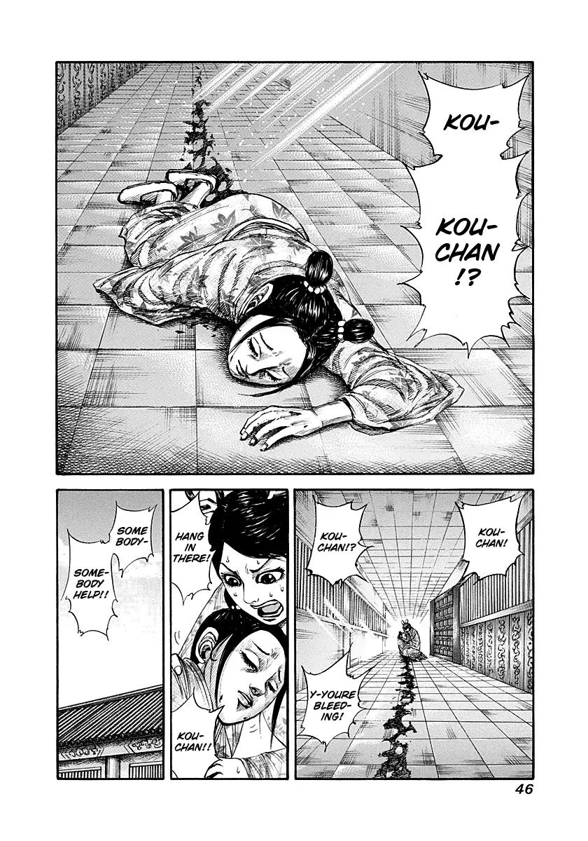 Kingdom Chapter 187 page 4 - Chapter 187: Kou, Conveys