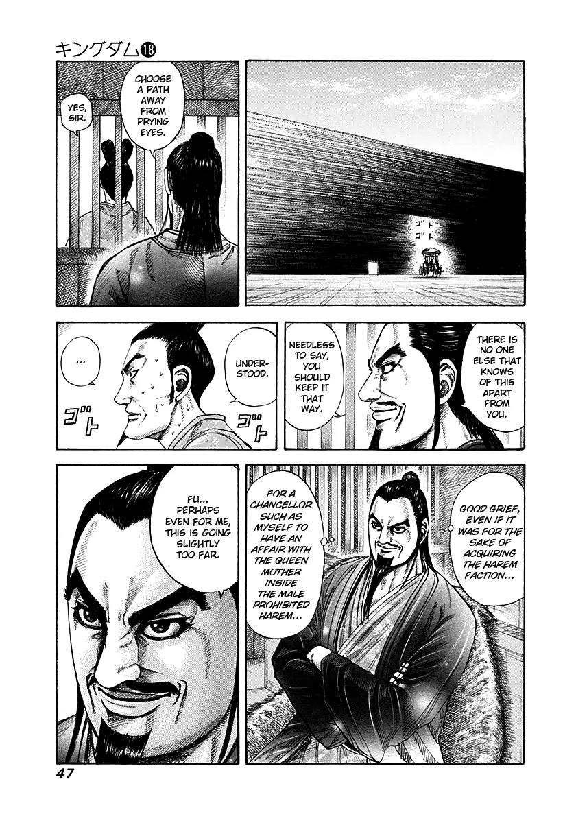 Kingdom Chapter 187 page 5 - Chapter 187: Kou, Conveys