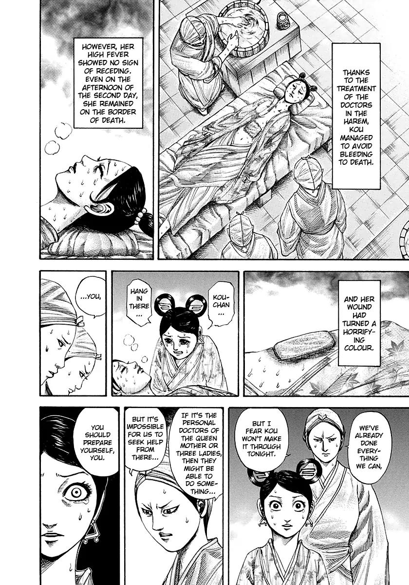 Kingdom Chapter 187 page 6 - Chapter 187: Kou, Conveys