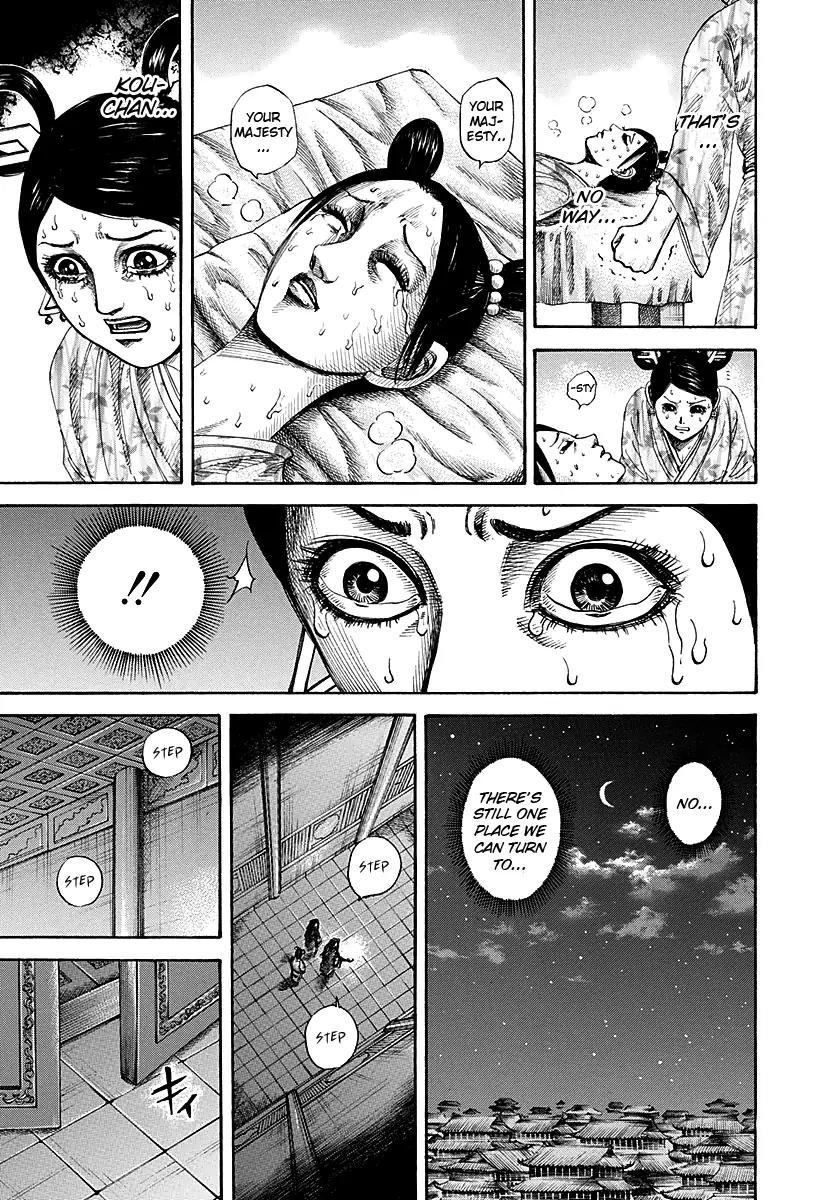 Kingdom Chapter 187 page 7 - Chapter 187: Kou, Conveys
