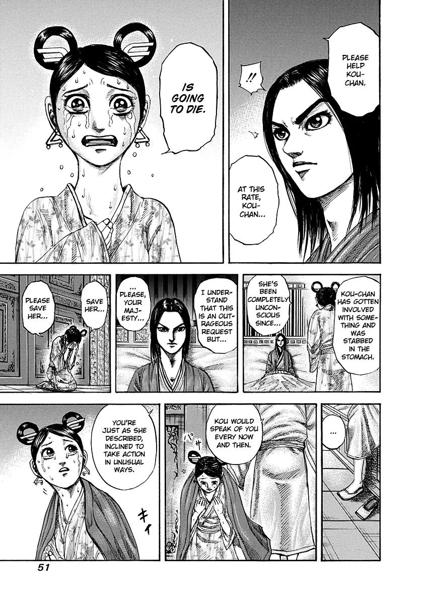 Kingdom Chapter 187 page 9 - Chapter 187: Kou, Conveys