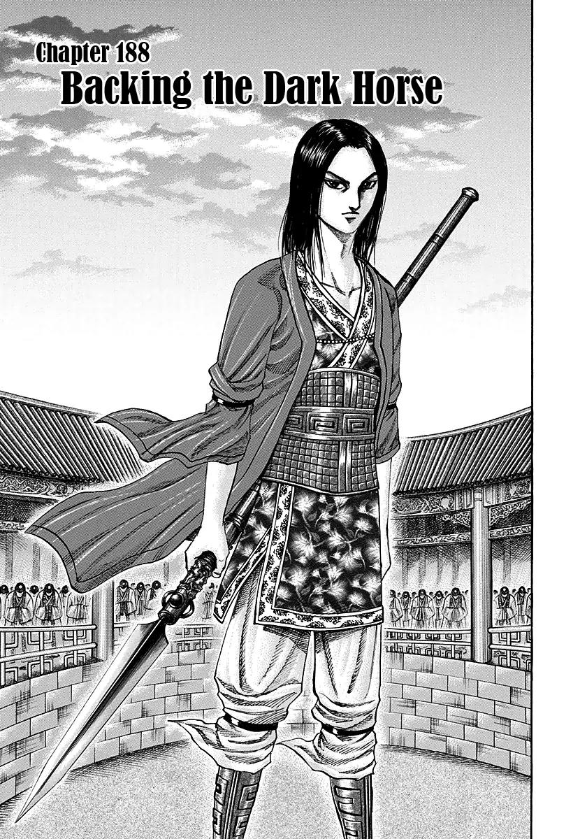 Kingdom manga, chapter 188, page 1 of 18