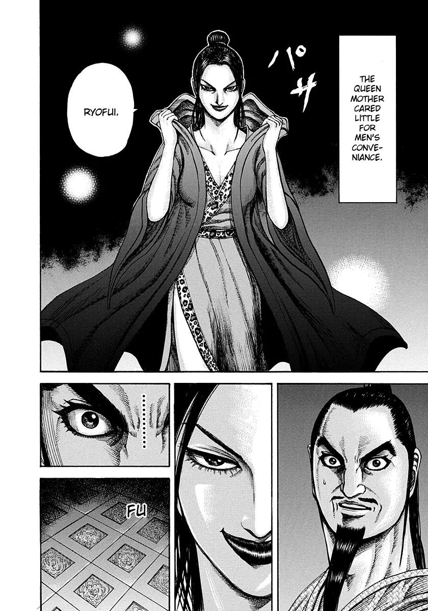 Kingdom manga, chapter 188, page 12 of 18
