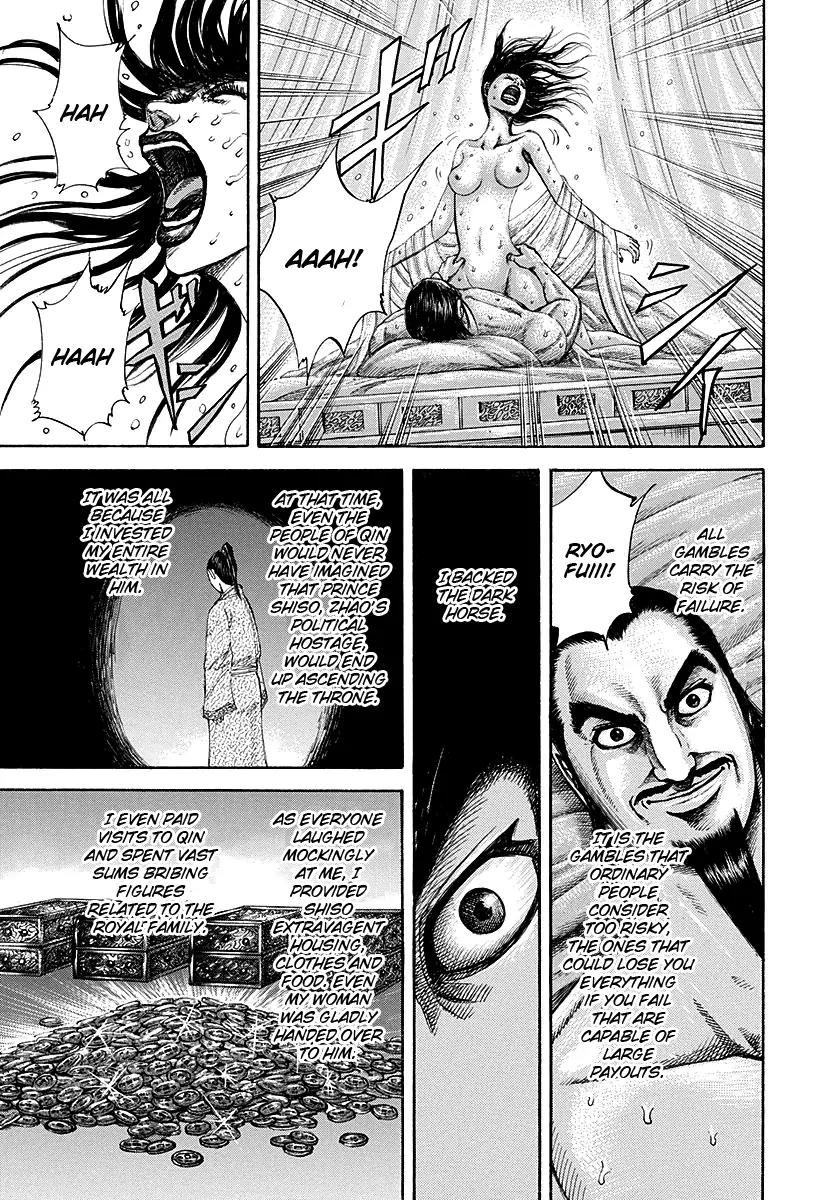 Kingdom manga, chapter 188, page 13 of 18