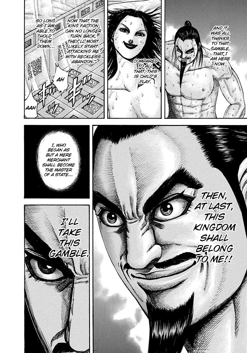 Kingdom manga, chapter 188, page 14 of 18