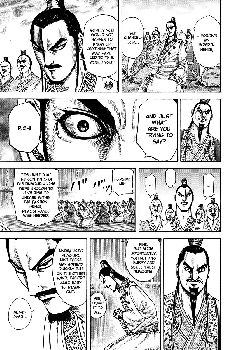 Kingdom manga, chapter 188, page 3 of 18