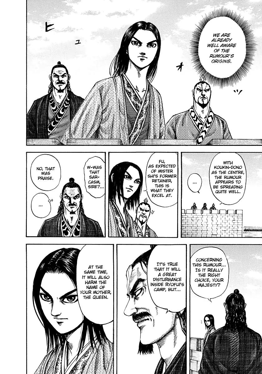 Kingdom manga, chapter 188, page 4 of 18