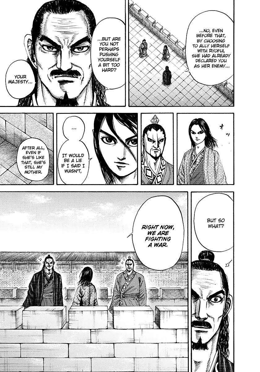 Kingdom manga, chapter 188, page 5 of 18