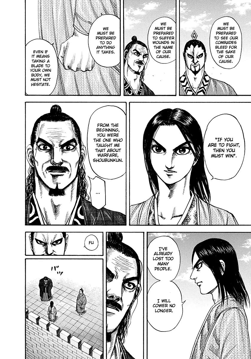 Kingdom manga, chapter 188, page 6 of 18