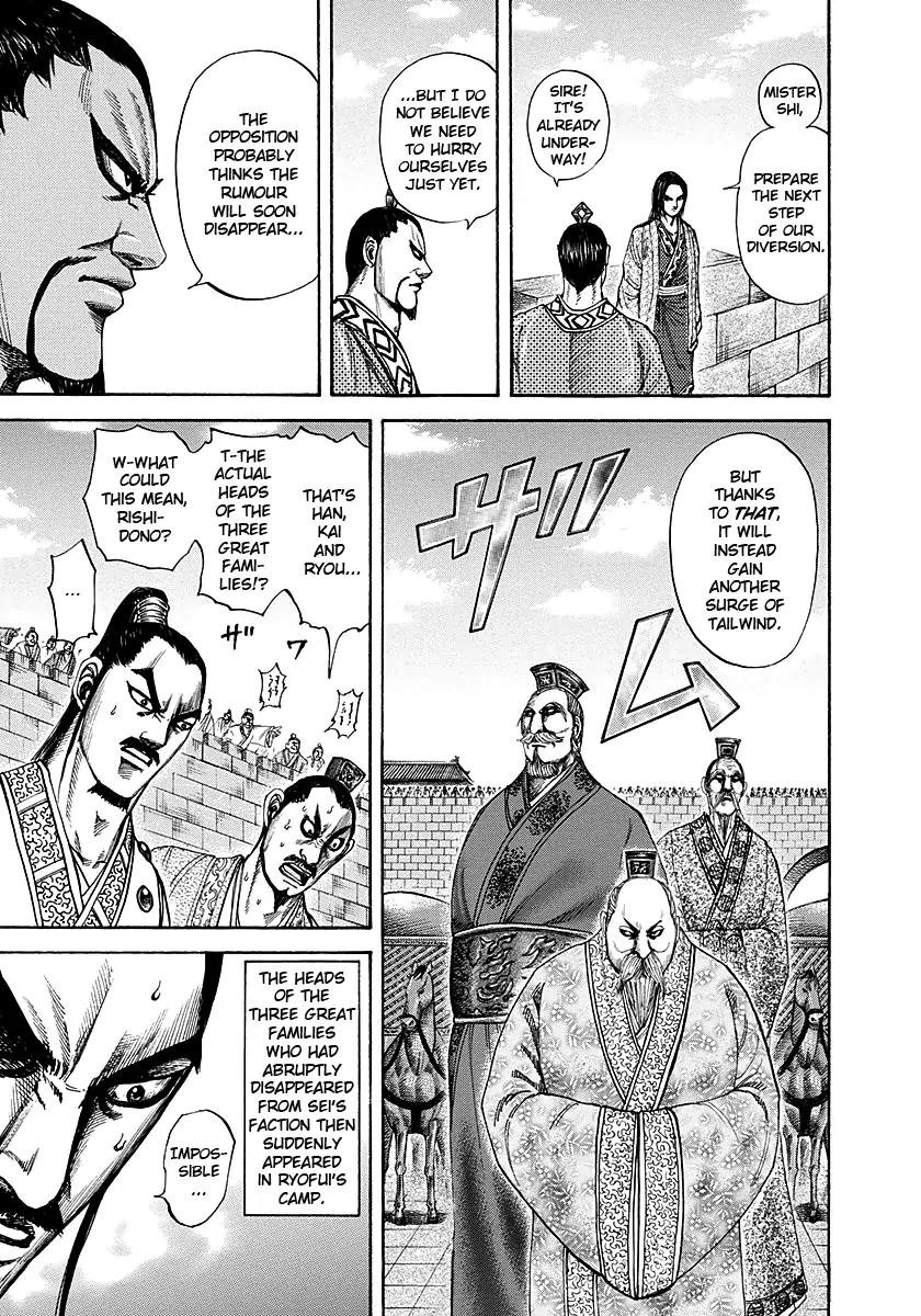 Kingdom manga, chapter 188, page 7 of 18