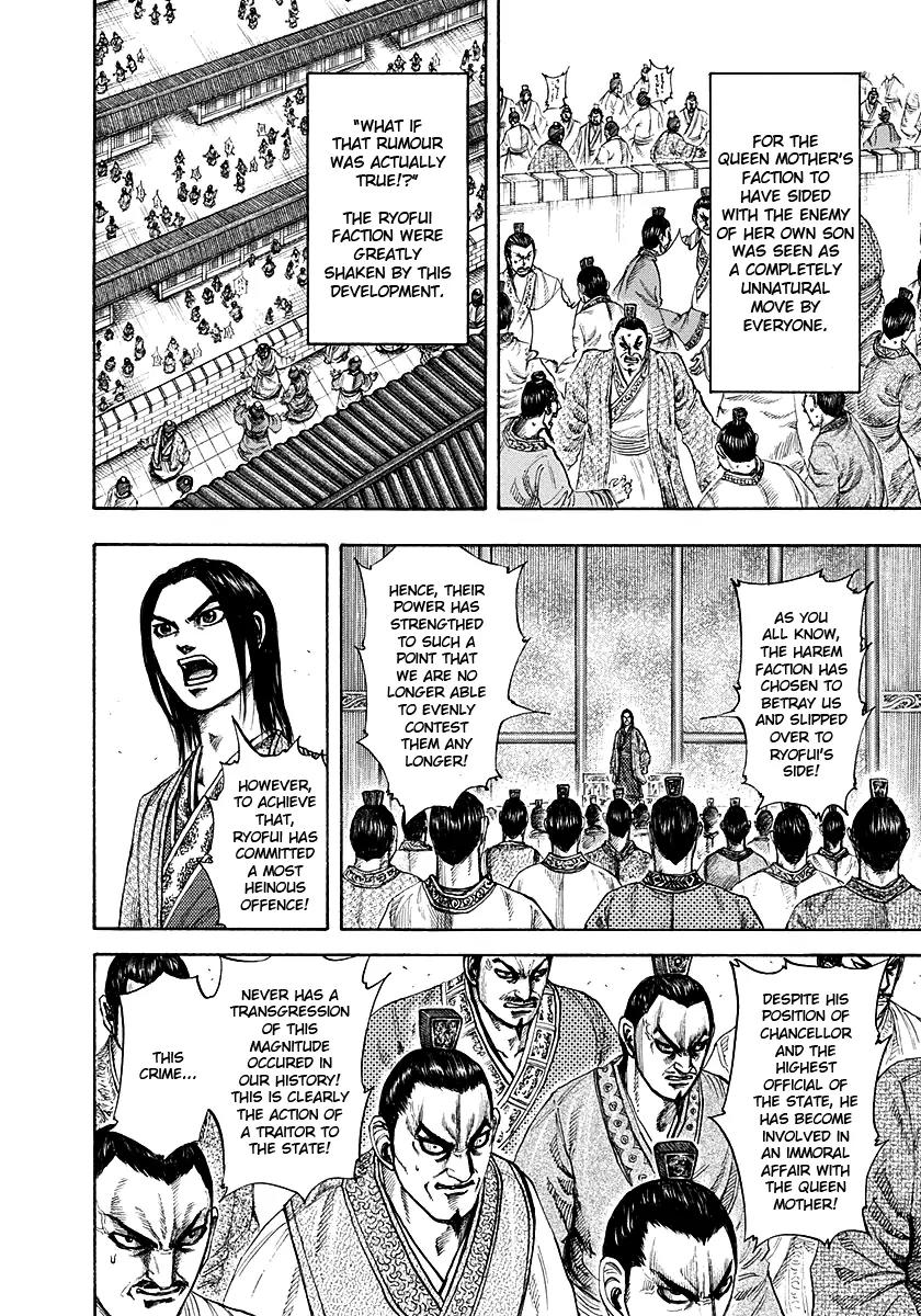 Kingdom manga, chapter 188, page 8 of 18