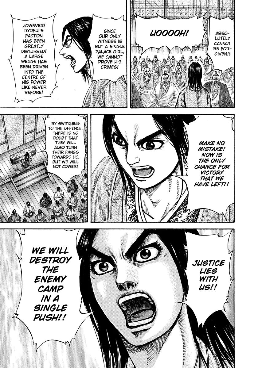 Kingdom manga, chapter 188, page 9 of 18
