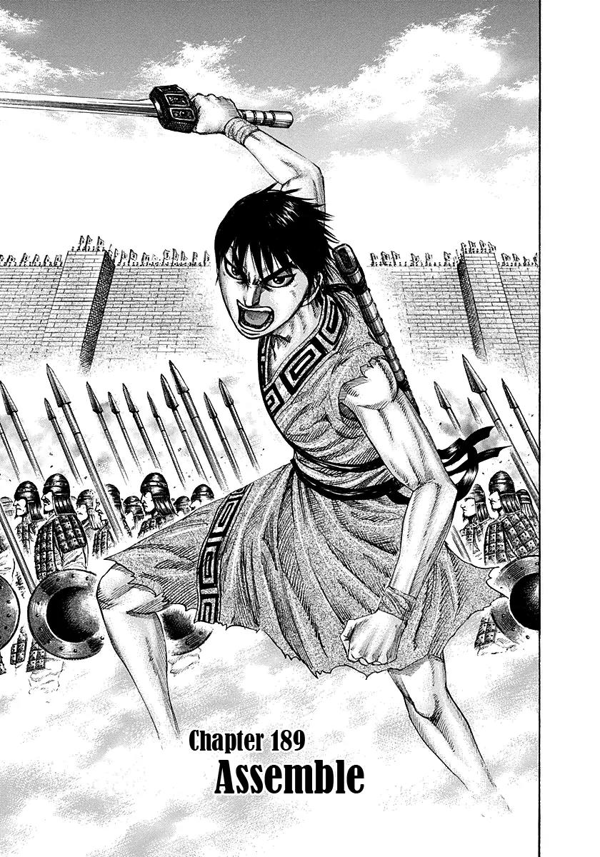Kingdom Chapter 189 page 1 - Chapter 189: Assemble