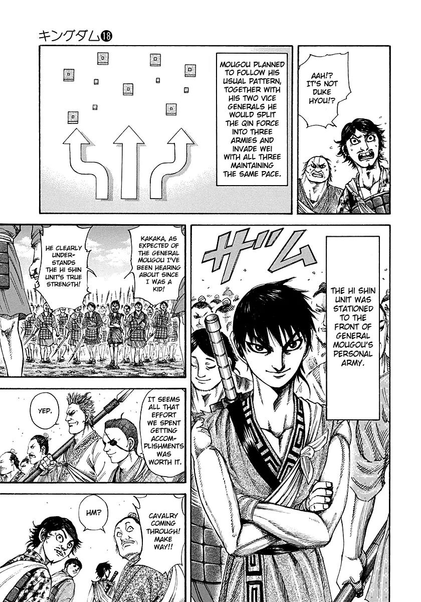 Kingdom Chapter 189 page 3 - Chapter 189: Assemble