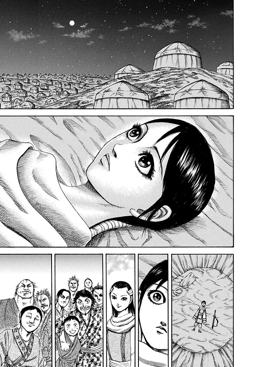 Kingdom Chapter 189 page 7 - Chapter 189: Assemble