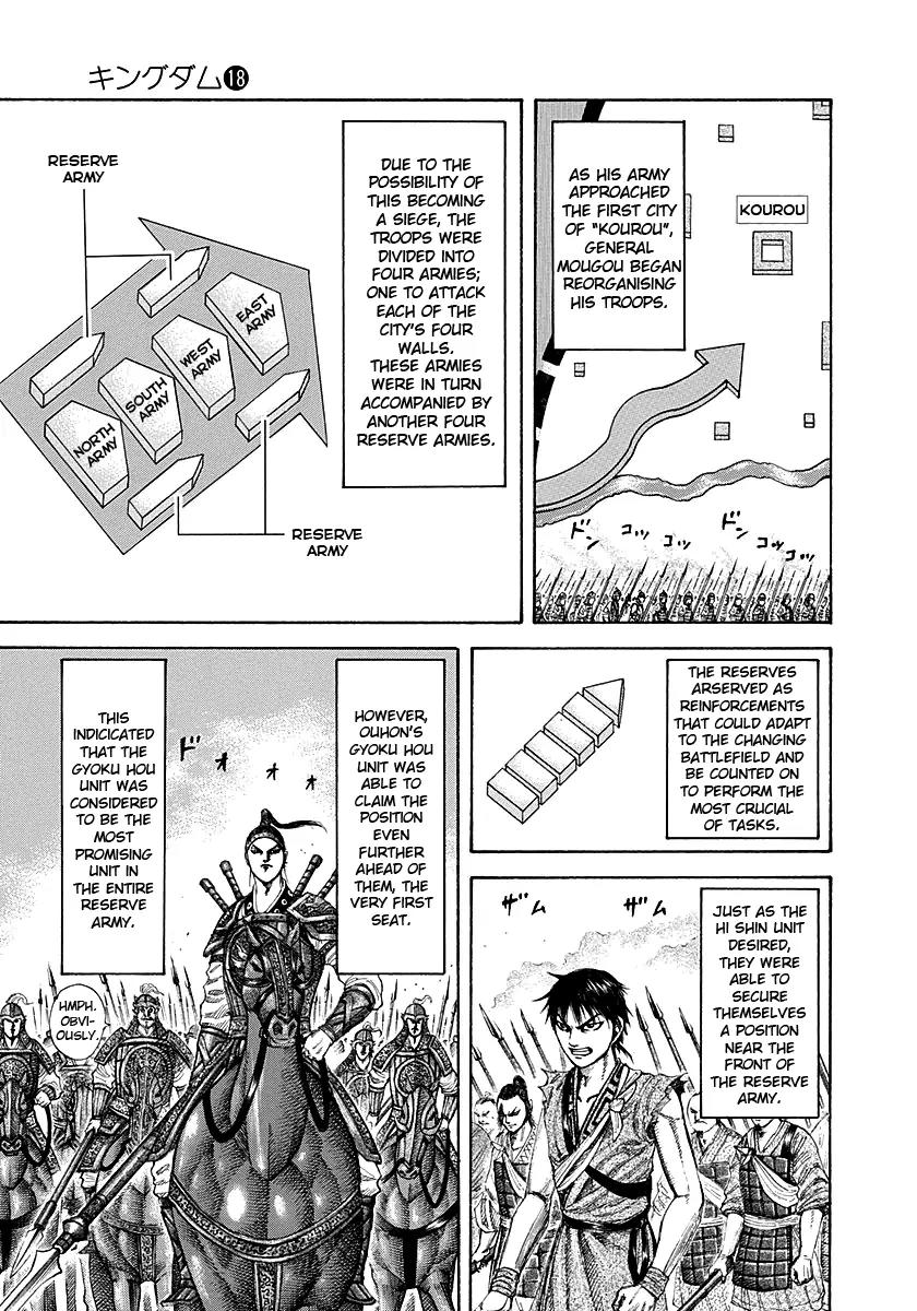 Kingdom Chapter 189 page 9 - Chapter 189: Assemble