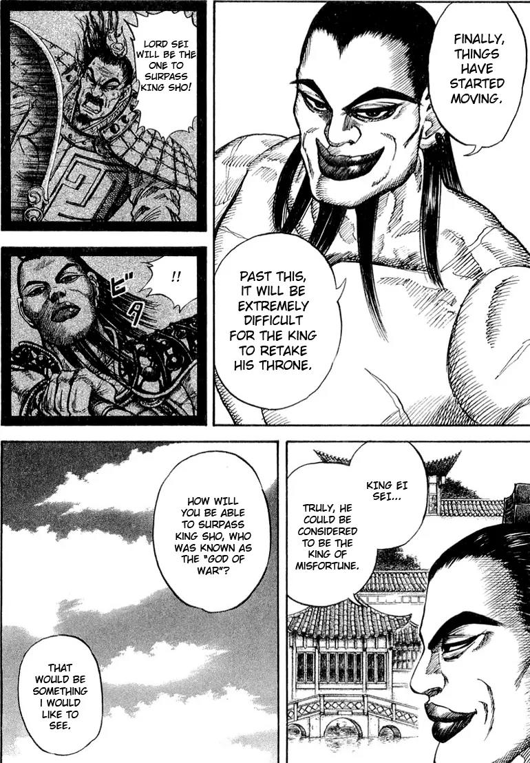 Kingdom Chapter 19 page 10 - Chapter 19: A Surprising New World