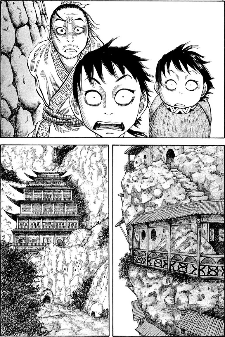 Kingdom Chapter 19 page 15 - Chapter 19: A Surprising New World