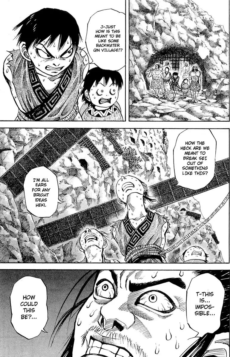 Kingdom Chapter 19 page 16 - Chapter 19: A Surprising New World