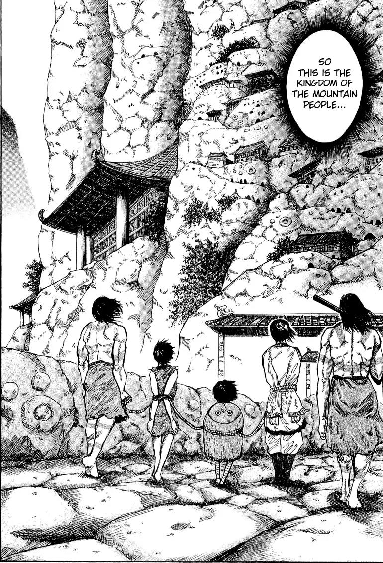 Kingdom Chapter 19 page 17 - Chapter 19: A Surprising New World