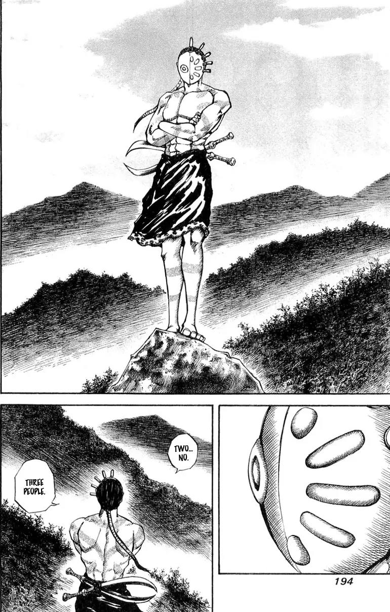 Kingdom Chapter 19 page 4 - Chapter 19: A Surprising New World