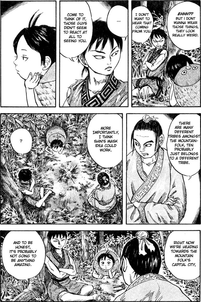 Kingdom Chapter 19 page 7 - Chapter 19: A Surprising New World