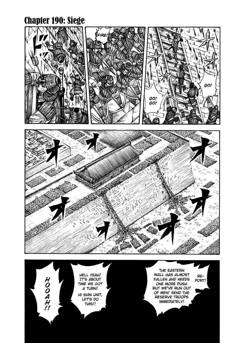 Kingdom Chapter 190 page 1 - Chapter 190: Siege
