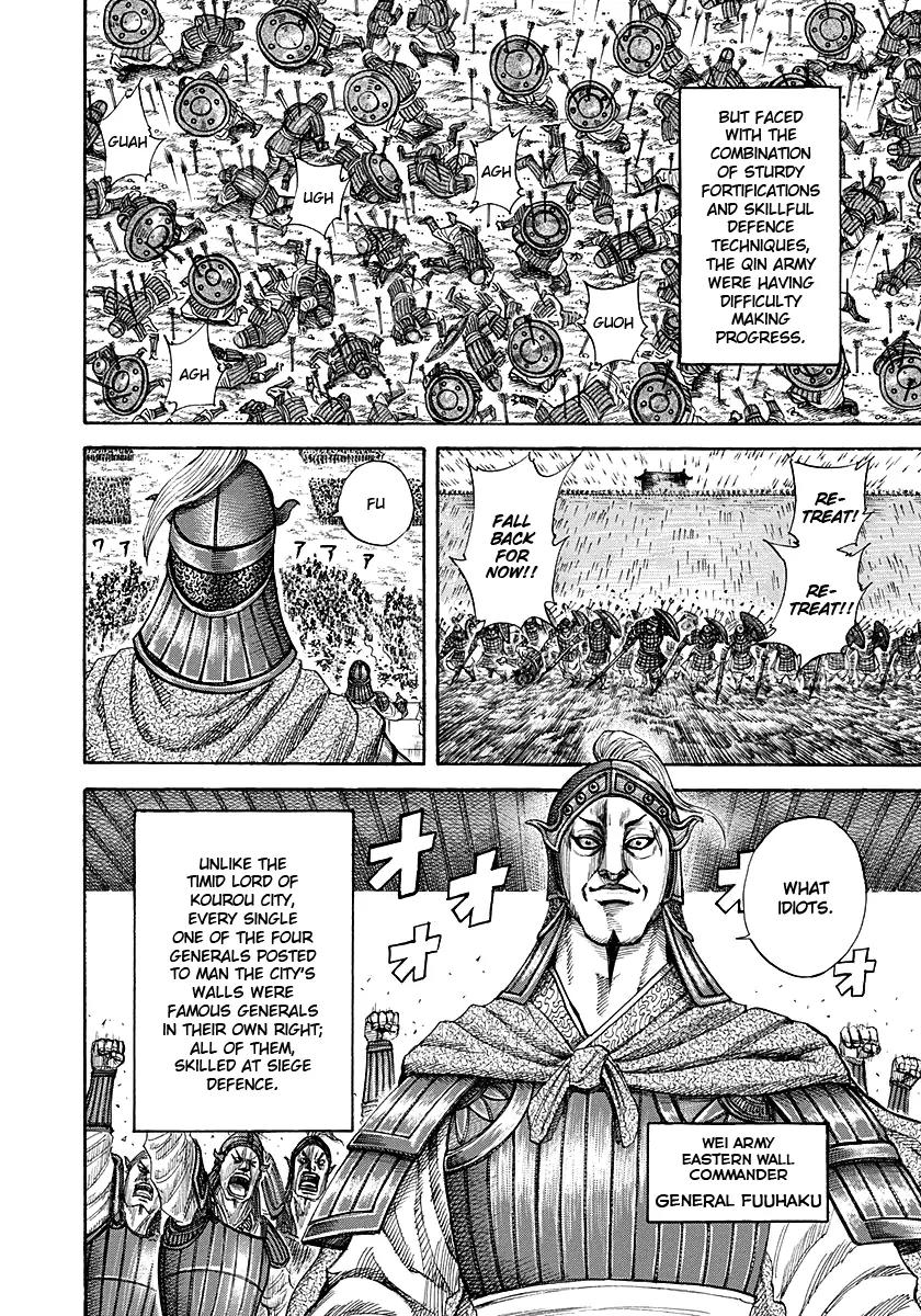 Kingdom Chapter 190 page 5 - Chapter 190: Siege