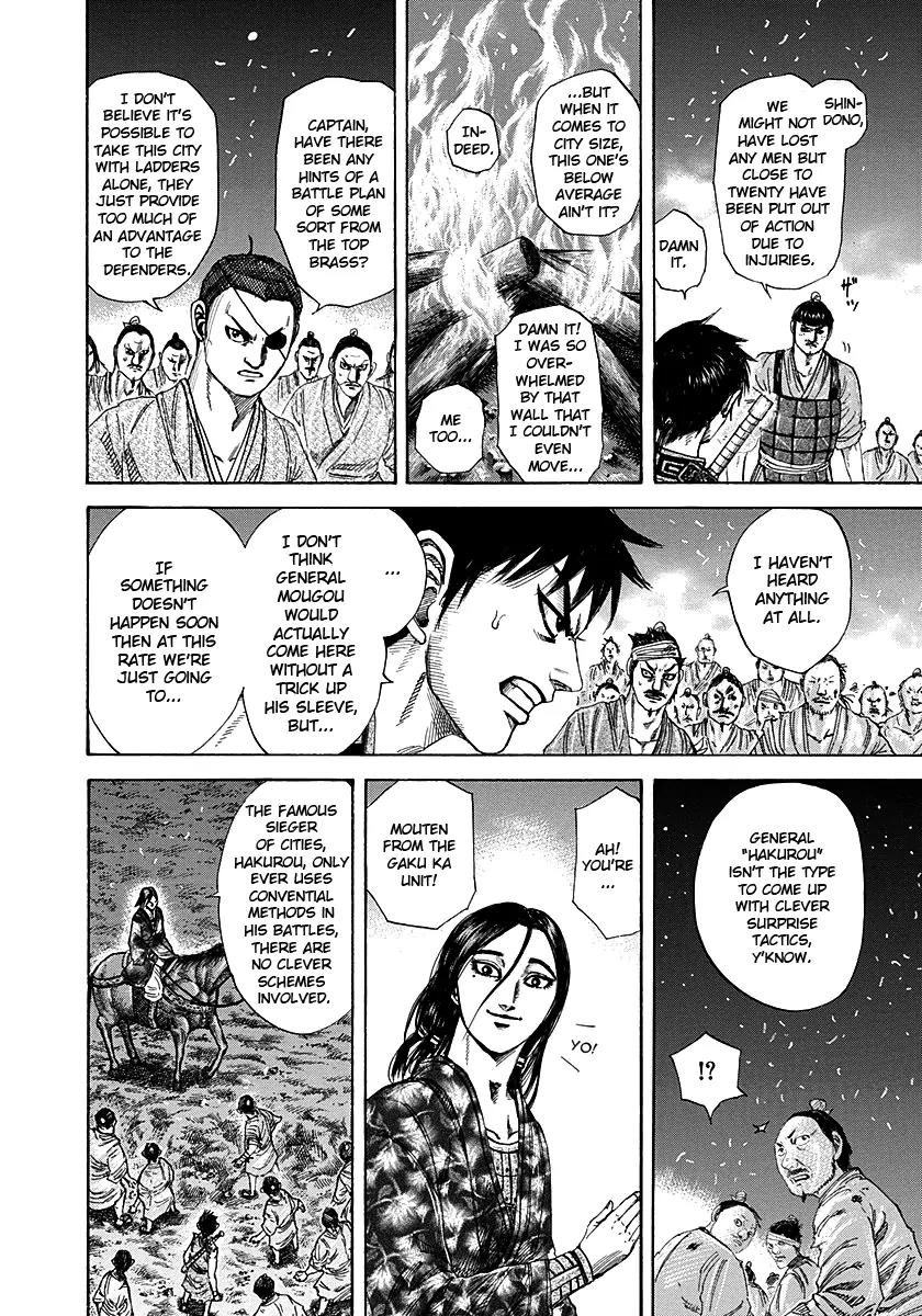 Kingdom Chapter 190 page 7 - Chapter 190: Siege