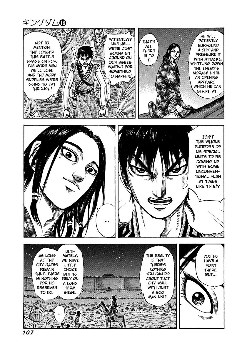 Kingdom Chapter 190 page 8 - Chapter 190: Siege