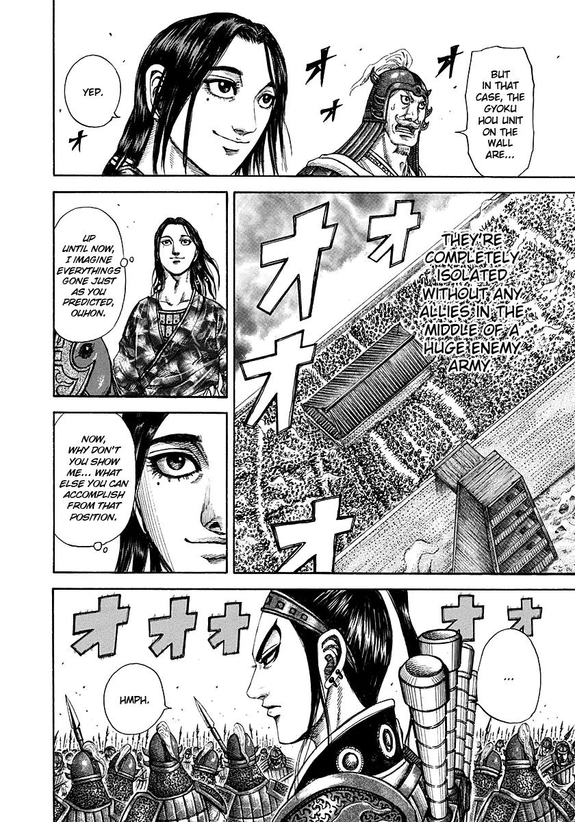 Kingdom Chapter 191 page 10 - Chapter 191: Gyoku Hou's Might
