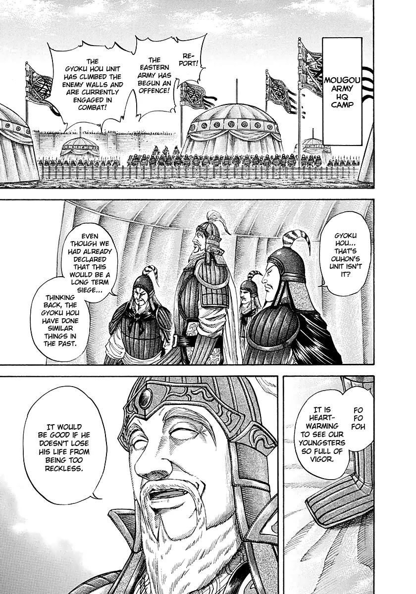 Kingdom Chapter 191 page 11 - Chapter 191: Gyoku Hou's Might