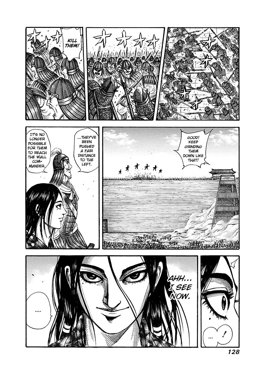 Kingdom Chapter 191 page 12 - Chapter 191: Gyoku Hou's Might