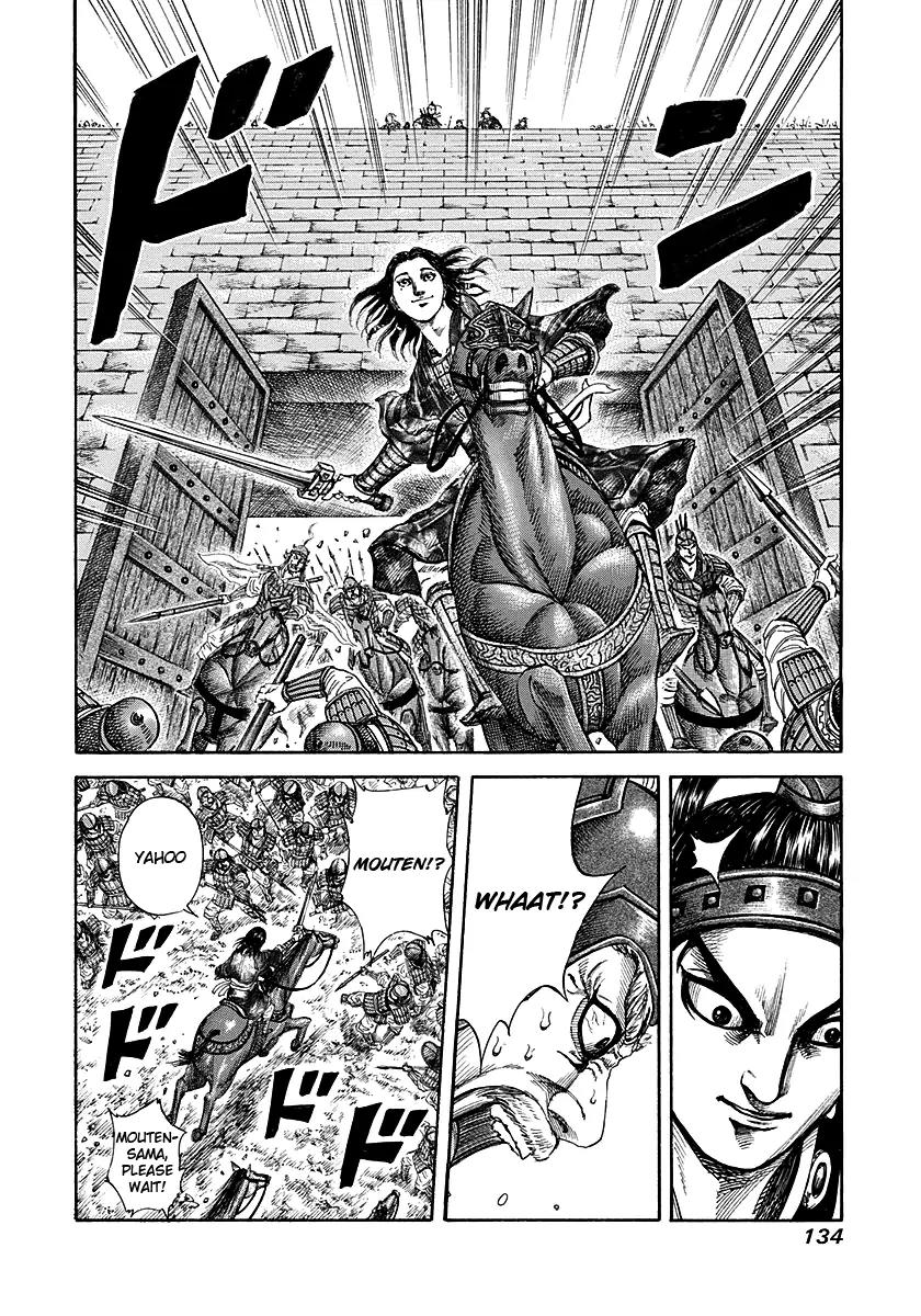 Kingdom Chapter 191 page 18 - Chapter 191: Gyoku Hou's Might