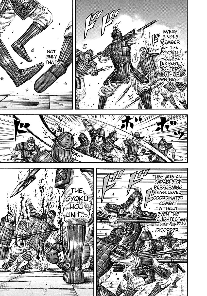 Kingdom Chapter 191 page 7 - Chapter 191: Gyoku Hou's Might