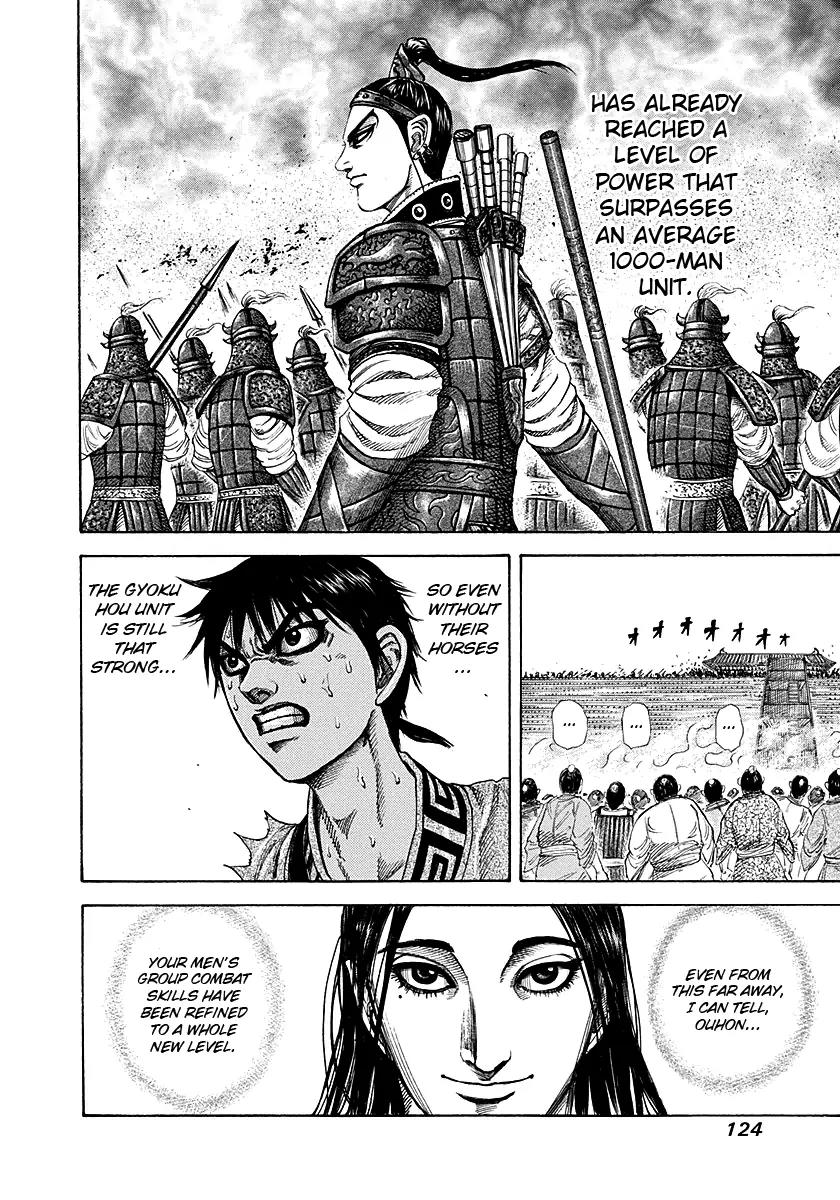 Kingdom Chapter 191 page 8 - Chapter 191: Gyoku Hou's Might