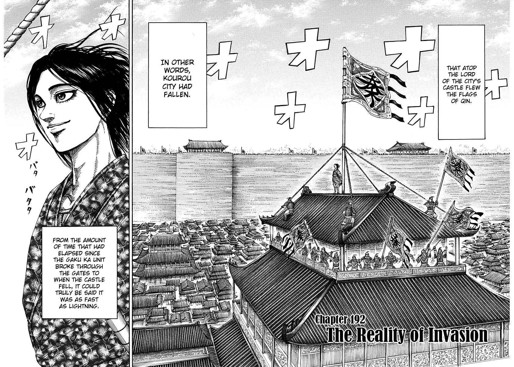 Kingdom Chapter 192 page 2 - Chapter 192: The Reality of Invasion