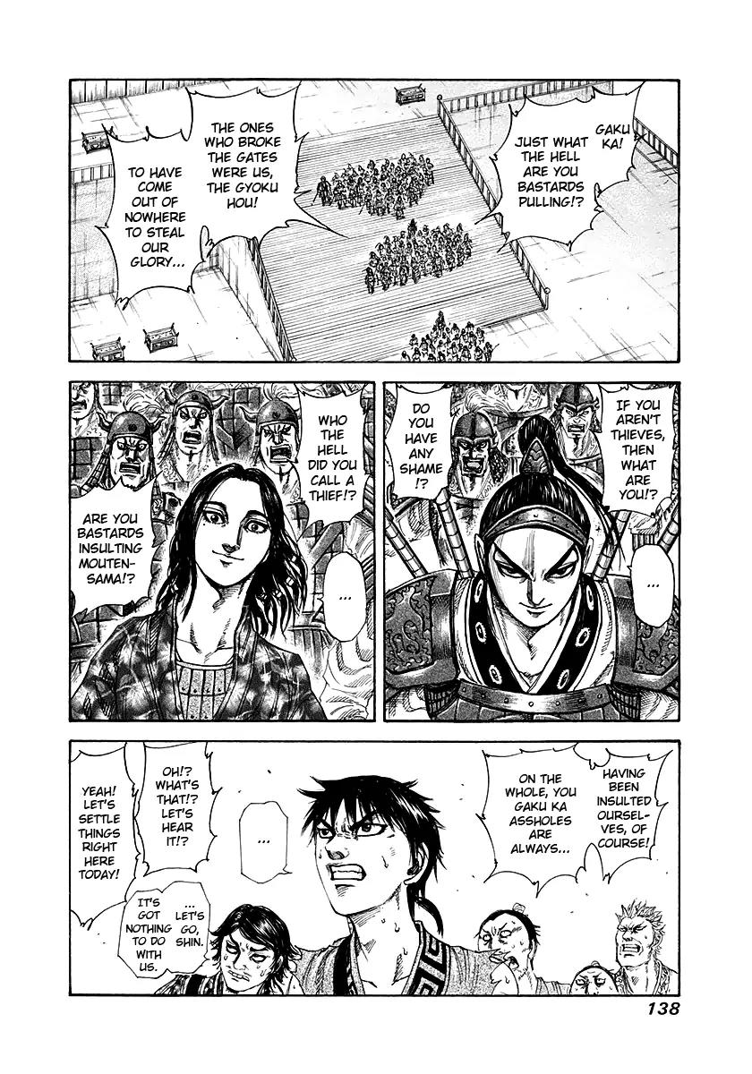 Kingdom Chapter 192 page 3 - Chapter 192: The Reality of Invasion