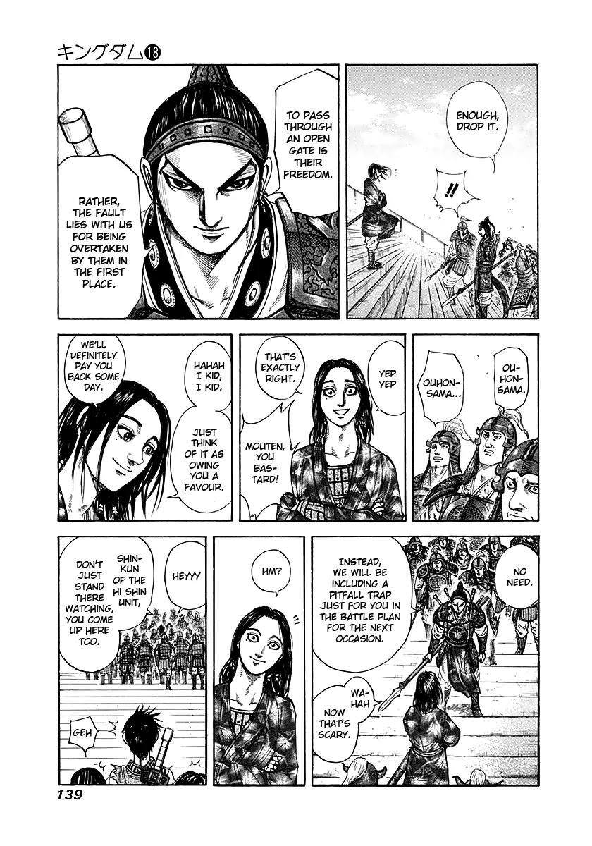 Kingdom Chapter 192 page 4 - Chapter 192: The Reality of Invasion