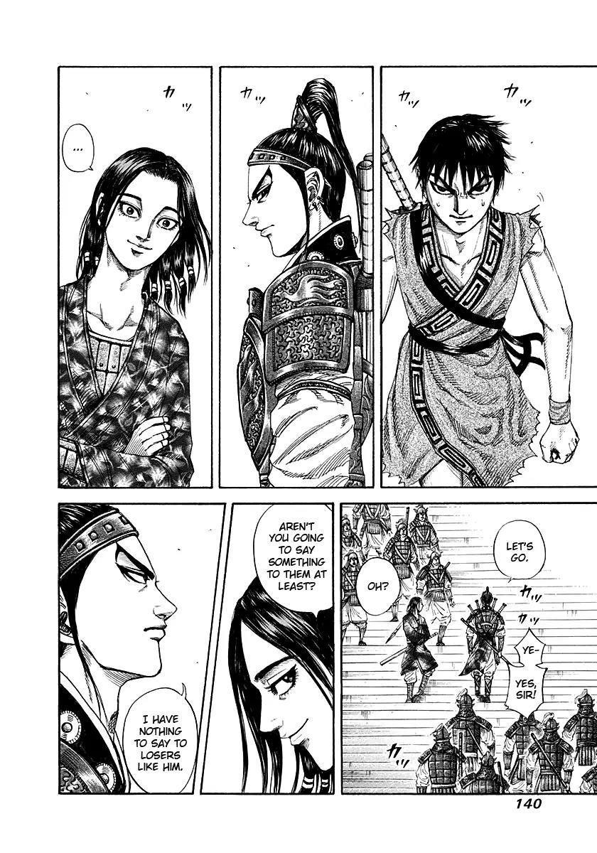 Kingdom Chapter 192 page 5 - Chapter 192: The Reality of Invasion