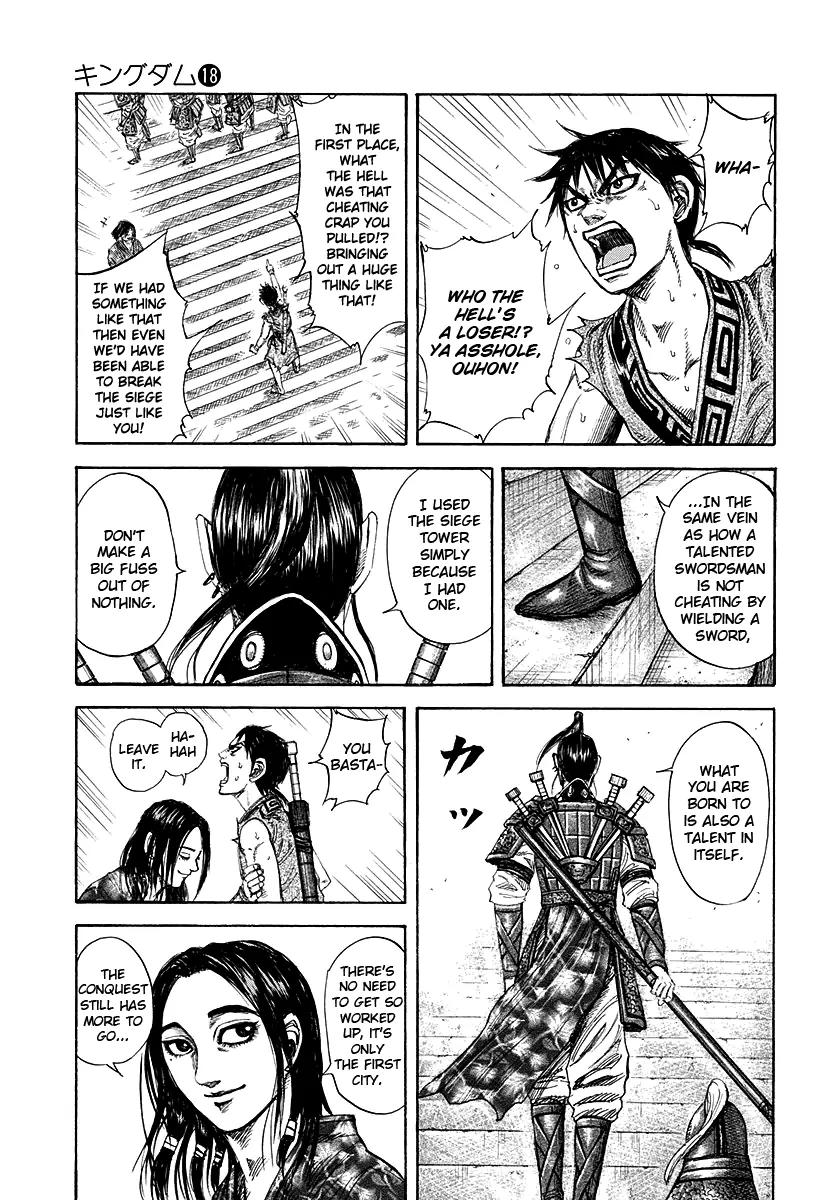 Kingdom Chapter 192 page 6 - Chapter 192: The Reality of Invasion