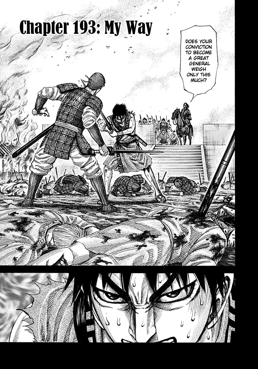 Kingdom Chapter 193 page 1 - Chapter 193: My Way